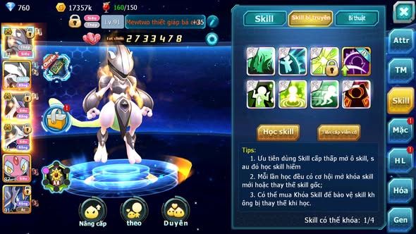 MÃ : #TTS5842 - S1727 - MEW GIÁP BÁ CHỦ UNVOA CẶP LATI MES NHIỀU PET HT