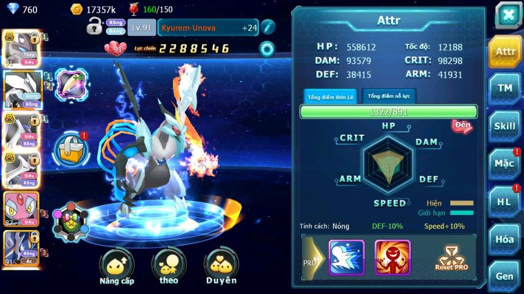 MÃ : #TTS5842 - S1727 - MEW GIÁP BÁ CHỦ UNVOA CẶP LATI MES NHIỀU PET HT