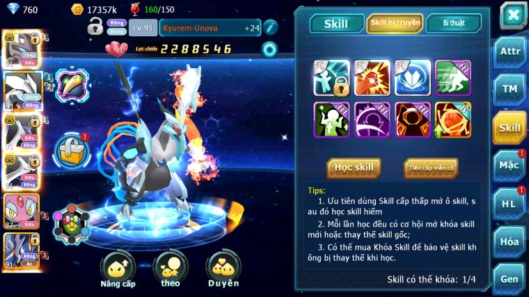 MÃ : #TTS5842 - S1727 - MEW GIÁP BÁ CHỦ UNVOA CẶP LATI MES NHIỀU PET HT