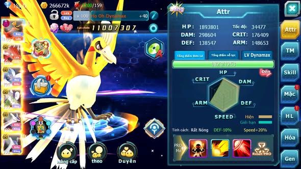 MÃ : #TTS5847 - S1399 - V9 - HOOH DYNAMAX QVLD BC LUGIA BC THẦN GIÓ BC CẶP LATI BC UNVOA