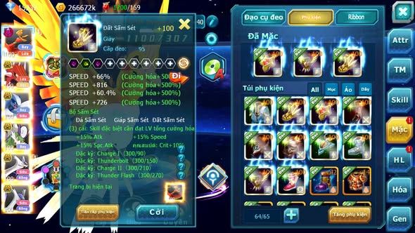 MÃ : #TTS5847 - S1399 - V9 - HOOH DYNAMAX QVLD BC LUGIA BC THẦN GIÓ BC CẶP LATI BC UNVOA