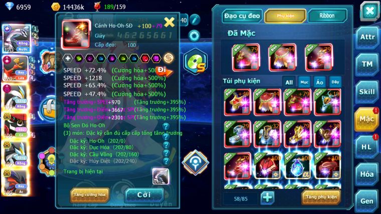 MÃ : #TTS5860 - S616 -TOP 10 - PALKIA CỘNG HƯỞNG HOOH CỘNG HƯỞNG DYNAMAX WHITE DYNAMAX BLACK BC TAPU BULU BC NHIỀU PET HT