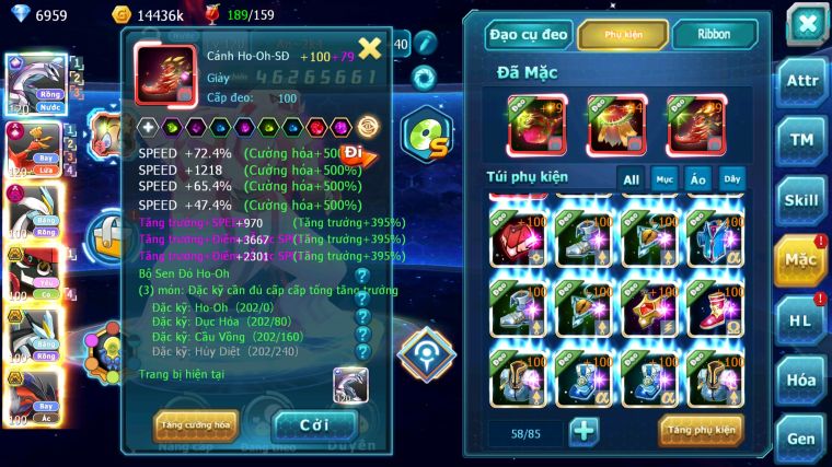 MÃ : #TTS5860 - S616 -TOP 10 - PALKIA CỘNG HƯỞNG HOOH CỘNG HƯỞNG DYNAMAX WHITE DYNAMAX BLACK BC TAPU BULU BC NHIỀU PET HT