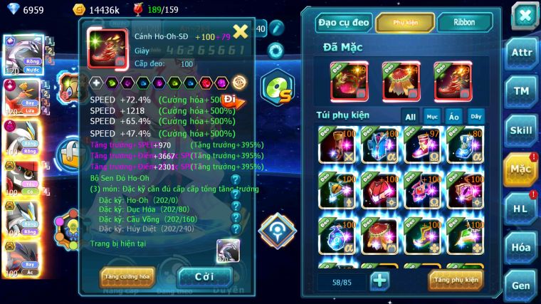 MÃ : #TTS5860 - S616 -TOP 10 - PALKIA CỘNG HƯỞNG HOOH CỘNG HƯỞNG DYNAMAX WHITE DYNAMAX BLACK BC TAPU BULU BC NHIỀU PET HT