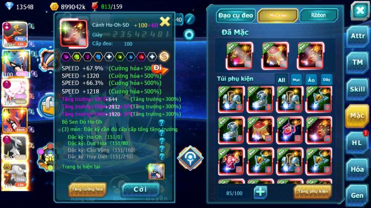 MÃ : #TTS5858 - S968 - TOP 13 - V14 - 13K KC - HOOH CỘNG HƯỞNG DYANAMX CẶP CÚN MINI DIANCIE BC DYANAMX NHIỀU PET BC