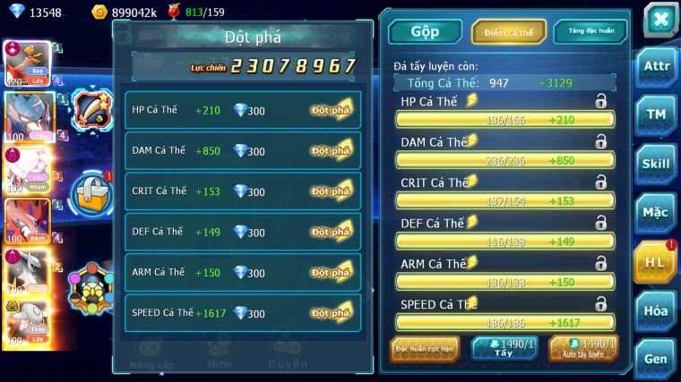 MÃ : #TTS5858 - S968 - TOP 13 - V14 - 13K KC - HOOH CỘNG HƯỞNG DYANAMX CẶP CÚN MINI DIANCIE BC DYANAMX NHIỀU PET BC