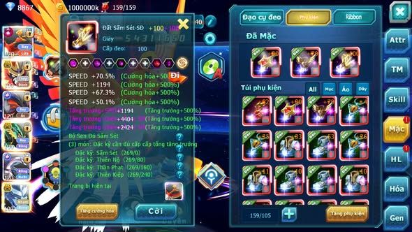 MÃ : #TTS5857 - S1117 - TOP 4PK - V15 - HOOH CỘNG HƯỞNG DYANAMX YVETAL CỘNG HƯỞNG PALKIA CỘNG HƯỞNG VUA KHIÊN BÁ CHỦ NHIỀU PET HT QUÁ NGON