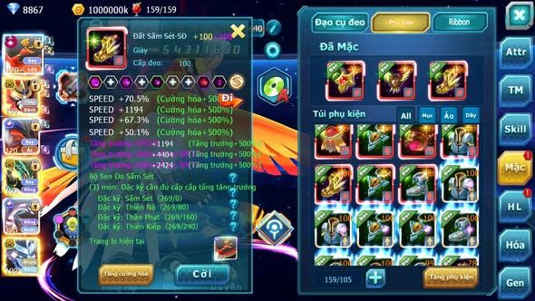 MÃ : #TTS5857 - S1117 - TOP 4PK - V15 - HOOH CỘNG HƯỞNG DYANAMX YVETAL CỘNG HƯỞNG PALKIA CỘNG HƯỞNG VUA KHIÊN BÁ CHỦ NHIỀU PET HT QUÁ NGON