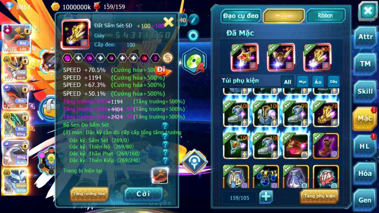 MÃ : #TTS5857 - S1117 - TOP 4PK - V15 - HOOH CỘNG HƯỞNG DYANAMX YVETAL CỘNG HƯỞNG PALKIA CỘNG HƯỞNG VUA KHIÊN BÁ CHỦ NHIỀU PET HT QUÁ NGON