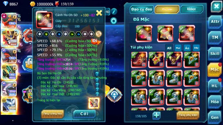MÃ : #TTS5857 - S1117 - TOP 4PK - V15 - HOOH CỘNG HƯỞNG DYANAMX YVETAL CỘNG HƯỞNG PALKIA CỘNG HƯỞNG VUA KHIÊN BÁ CHỦ NHIỀU PET HT QUÁ NGON