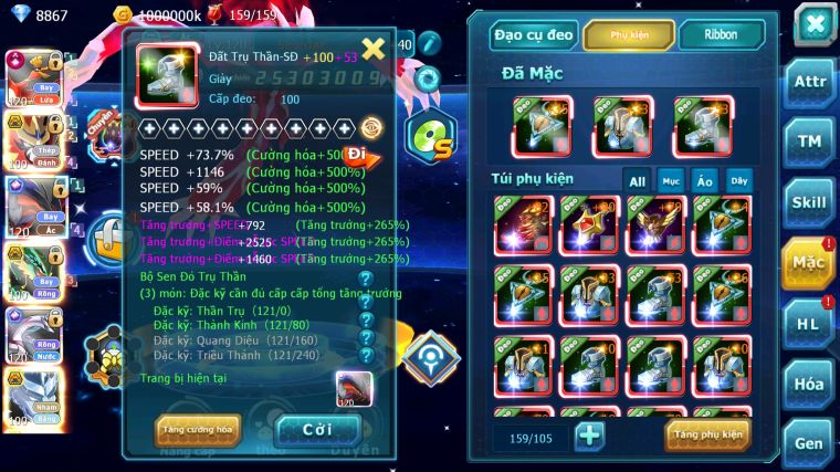 MÃ : #TTS5857 - S1117 - TOP 4PK - V15 - HOOH CỘNG HƯỞNG DYANAMX YVETAL CỘNG HƯỞNG PALKIA CỘNG HƯỞNG VUA KHIÊN BÁ CHỦ NHIỀU PET HT QUÁ NGON