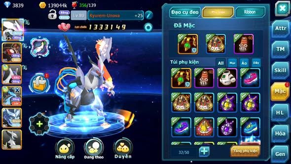 MÃ : #TTS5864 - S1735 - UNVOA ZEVIL LATI GOODRA NHIỀU PET HT
