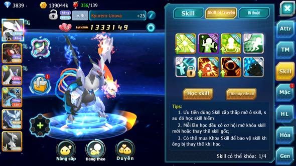 MÃ : #TTS5864 - S1735 - UNVOA ZEVIL LATI GOODRA NHIỀU PET HT