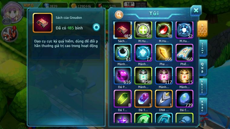 MÃ : #TTS5864 - S1735 - UNVOA ZEVIL LATI GOODRA NHIỀU PET HT
