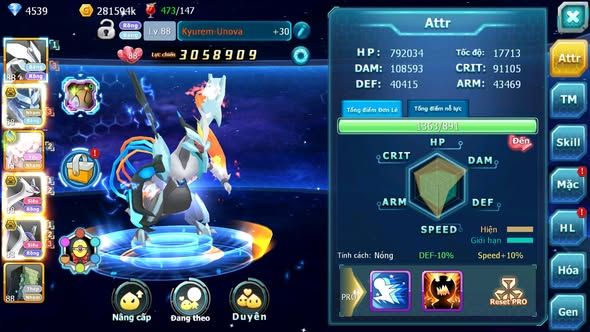MÃ : #TTS5863 - S1737 - V4 - UNVOA RẮN BĂNG BC DIANCIE CẶP LATI BÁ CHỦ