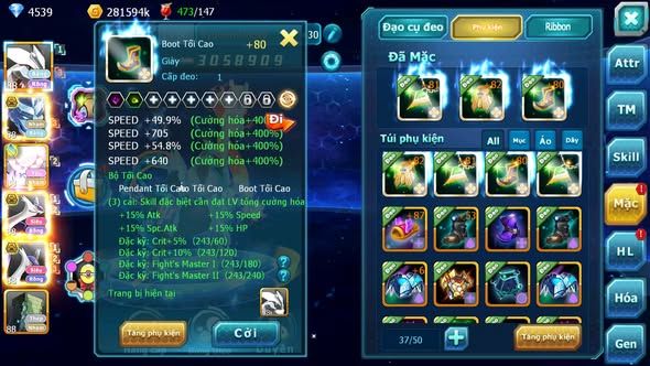 MÃ : #TTS5863 - S1737 - V4 - UNVOA RẮN BĂNG BC DIANCIE CẶP LATI BÁ CHỦ