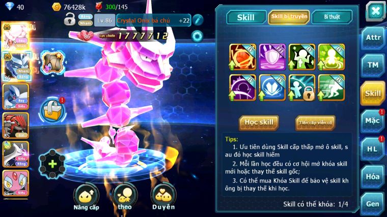 MÃ : #TTS5861 - S1733 - V7 - DIANCIE BÁ CHỦ RẮN BĂNG BC LUGIA GROUDON LATI MES