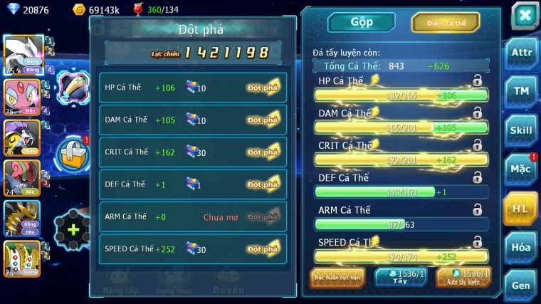 MÃ : #TTS5870 - S1860 - V7 - 20K KC - TOP20 UNVOA MES RAIKOU ĐUA TOP NGON