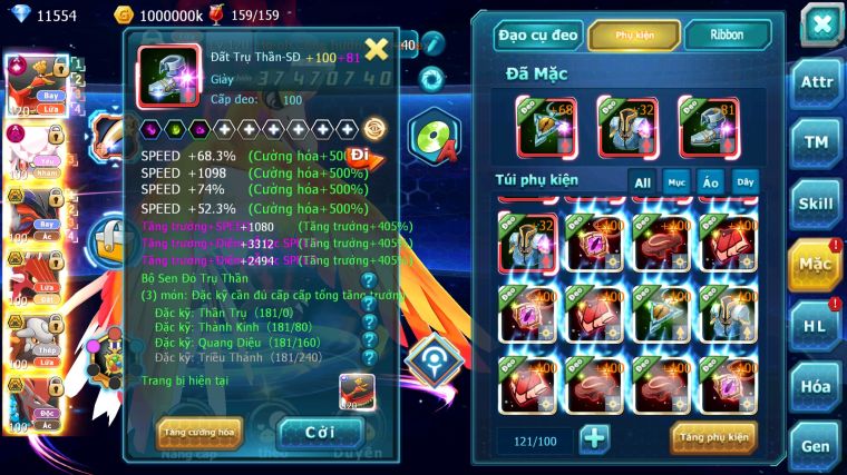 MÃ : #TTS5869 - S916 - TOP 18 - HOOH CỘNG HƯỞNG DYNAMAX DIANCIE DYNAMAX YVETAL QVLD BC HENTRAN BC BTAA BC NHIỀU PET HT