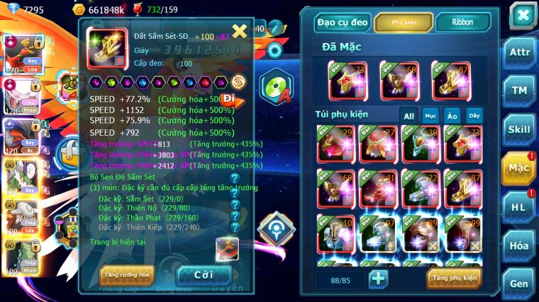 MÃ : #TTS5868 - S1324 - TOP 20 - V14 - HOOH DIANCIE CỘNG HƯỞNG DYANAMX YVETAL CỘNG HƯỞNG NHIỀU PET HT NGON LÀNH
