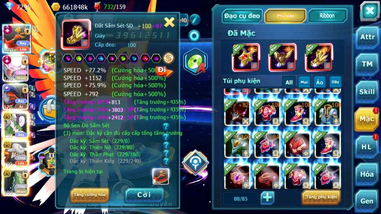 MÃ : #TTS5868 - S1324 - TOP 20 - V14 - HOOH DIANCIE CỘNG HƯỞNG DYANAMX YVETAL CỘNG HƯỞNG NHIỀU PET HT NGON LÀNH