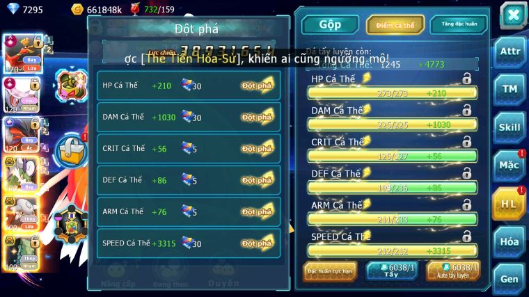 MÃ : #TTS5868 - S1324 - TOP 20 - V14 - HOOH DIANCIE CỘNG HƯỞNG DYANAMX YVETAL CỘNG HƯỞNG NHIỀU PET HT NGON LÀNH