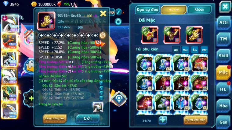 MÃ : #TTS5874 - S1108 - TOP 46 - WHITE CỘNG HƯỞNG DYNAMAX HOOH BÁ CHỦ BLACK BC UNVOA RAYQUAZA BC CẶP CÁ BC NHIỀU PET HT