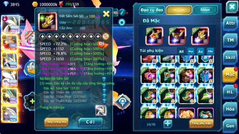 MÃ : #TTS5874 - S1108 - TOP 46 - WHITE CỘNG HƯỞNG DYNAMAX HOOH BÁ CHỦ BLACK BC UNVOA RAYQUAZA BC CẶP CÁ BC NHIỀU PET HT