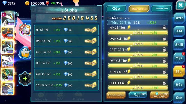 MÃ : #TTS5874 - S1108 - TOP 46 - WHITE CỘNG HƯỞNG DYNAMAX HOOH BÁ CHỦ BLACK BC UNVOA RAYQUAZA BC CẶP CÁ BC NHIỀU PET HT