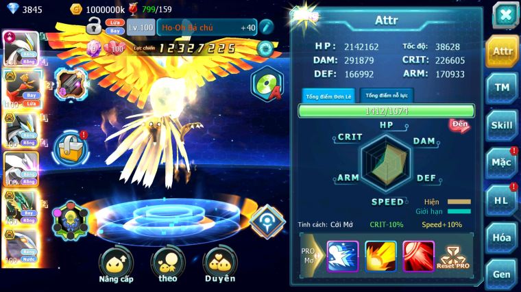 MÃ : #TTS5874 - S1108 - TOP 46 - WHITE CỘNG HƯỞNG DYNAMAX HOOH BÁ CHỦ BLACK BC UNVOA RAYQUAZA BC CẶP CÁ BC NHIỀU PET HT