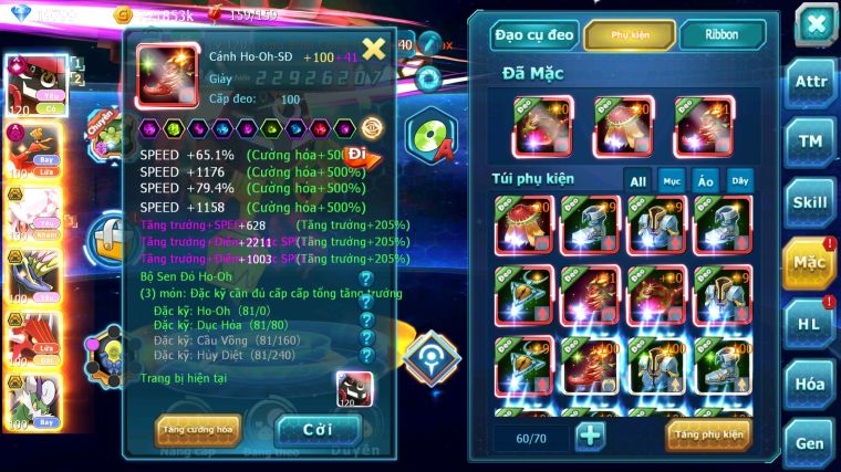MÃ : #TTS5873 - S1652 - TOP 14 - V14 - 20K KC - TAPU BULU CỘNG HƯỞNG DYNAMAX HOOH DYNAMAX DIANCIE NHIỀU PET HT