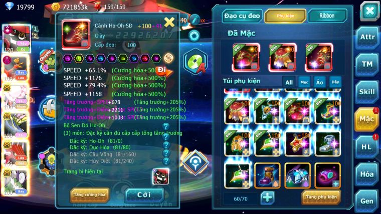 MÃ : #TTS5873 - S1652 - TOP 14 - V14 - 20K KC - TAPU BULU CỘNG HƯỞNG DYNAMAX HOOH DYNAMAX DIANCIE NHIỀU PET HT