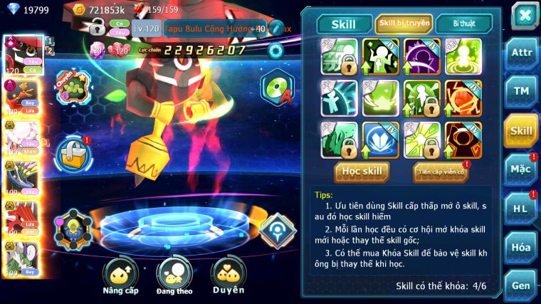 MÃ : #TTS5873 - S1652 - TOP 14 - V14 - 20K KC - TAPU BULU CỘNG HƯỞNG DYNAMAX HOOH DYNAMAX DIANCIE NHIỀU PET HT