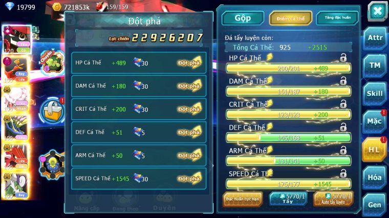 MÃ : #TTS5873 - S1652 - TOP 14 - V14 - 20K KC - TAPU BULU CỘNG HƯỞNG DYNAMAX HOOH DYNAMAX DIANCIE NHIỀU PET HT
