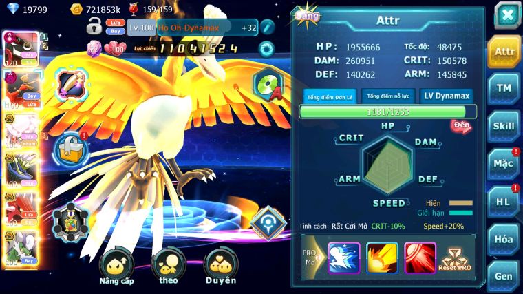 MÃ : #TTS5873 - S1652 - TOP 14 - V14 - 20K KC - TAPU BULU CỘNG HƯỞNG DYNAMAX HOOH DYNAMAX DIANCIE NHIỀU PET HT