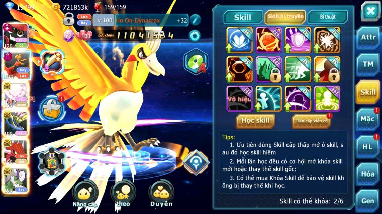 MÃ : #TTS5873 - S1652 - TOP 14 - V14 - 20K KC - TAPU BULU CỘNG HƯỞNG DYNAMAX HOOH DYNAMAX DIANCIE NHIỀU PET HT
