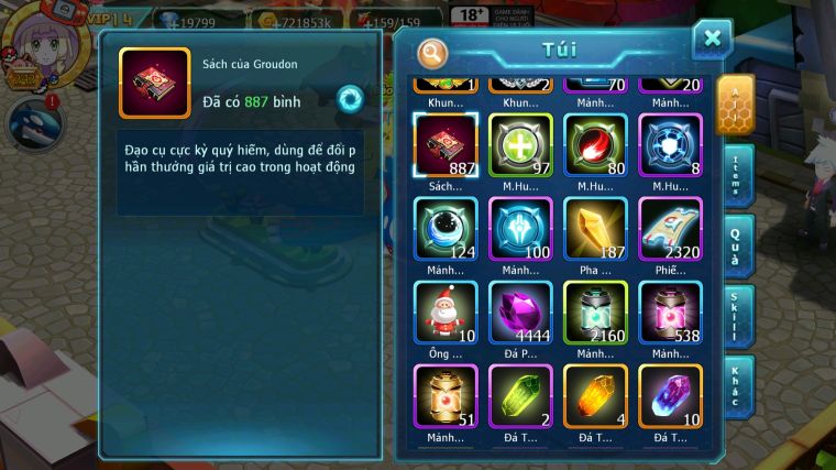 MÃ : #TTS5873 - S1652 - TOP 14 - V14 - 20K KC - TAPU BULU CỘNG HƯỞNG DYNAMAX HOOH DYNAMAX DIANCIE NHIỀU PET HT
