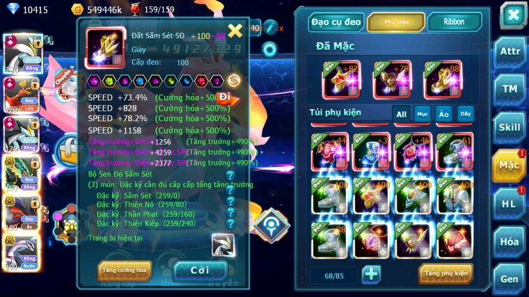 MÃ : #TTS5872 - S1041 - TOP 8 - V13 - 10K KC - WHITE BLACK CỘNG HƯỞNG DYANAMX HOOH CỘNG HƯỞNG DYNAMAX NHIỀU PET HT NGON LÀNH