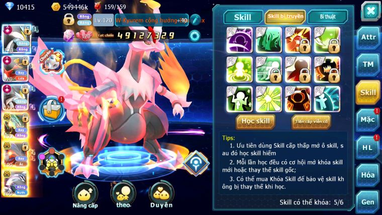 MÃ : #TTS5872 - S1041 - TOP 8 - V13 - 10K KC - WHITE BLACK CỘNG HƯỞNG DYANAMX HOOH CỘNG HƯỞNG DYNAMAX NHIỀU PET HT NGON LÀNH