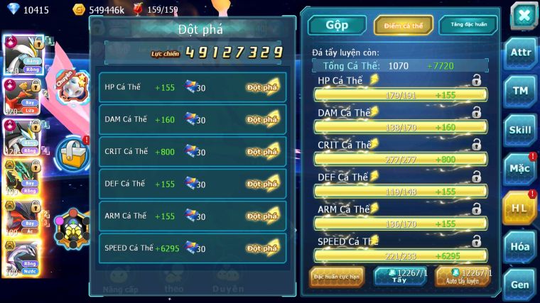 MÃ : #TTS5872 - S1041 - TOP 8 - V13 - 10K KC - WHITE BLACK CỘNG HƯỞNG DYANAMX HOOH CỘNG HƯỞNG DYNAMAX NHIỀU PET HT NGON LÀNH