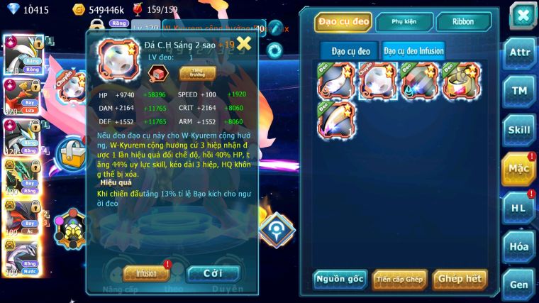 MÃ : #TTS5872 - S1041 - TOP 8 - V13 - 10K KC - WHITE BLACK CỘNG HƯỞNG DYANAMX HOOH CỘNG HƯỞNG DYNAMAX NHIỀU PET HT NGON LÀNH
