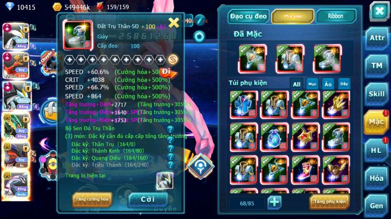MÃ : #TTS5872 - S1041 - TOP 8 - V13 - 10K KC - WHITE BLACK CỘNG HƯỞNG DYANAMX HOOH CỘNG HƯỞNG DYNAMAX NHIỀU PET HT NGON LÀNH