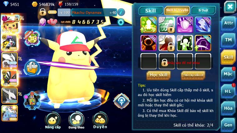 MÃ : #TTS5879 - S1469 - V10 - PIKACHU DYNAMAX RAIKOU BÁ CHỦ UNVOA TAPU KOKO BÁ CHỦ NHIỀU PET HT