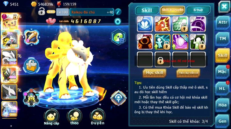 MÃ : #TTS5879 - S1469 - V10 - PIKACHU DYNAMAX RAIKOU BÁ CHỦ UNVOA TAPU KOKO BÁ CHỦ NHIỀU PET HT