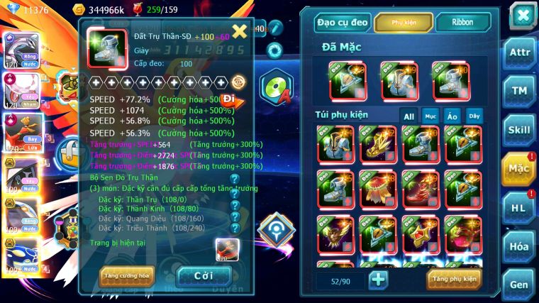 MÃ : #TTS5877 - S901 - TOP 4 ALL - V9 - PALKIA CỘNG HƯỞNG FULL SẤM SÉT DIANCIE CỘNG HƯỞNG DYANAMX HOOH CỘNG HƯỞNG DYANAMX NHIỀU PET HT