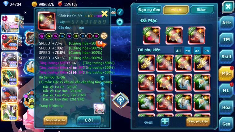 MÃ : #TTS5876 - S207 - TOP 3 - V14 - 24K KC - 4 PET CỘNG HƯỞNG NHIỀU PET BÁ CHỦ FORM TEAM CỰC CHẤT