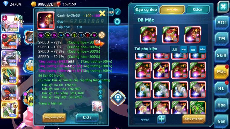 MÃ : #TTS5876 - S207 - TOP 3 - V14 - 24K KC - 4 PET CỘNG HƯỞNG NHIỀU PET BÁ CHỦ FORM TEAM CỰC CHẤT