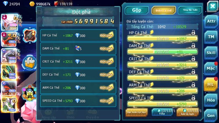 MÃ : #TTS5876 - S207 - TOP 3 - V14 - 24K KC - 4 PET CỘNG HƯỞNG NHIỀU PET BÁ CHỦ FORM TEAM CỰC CHẤT