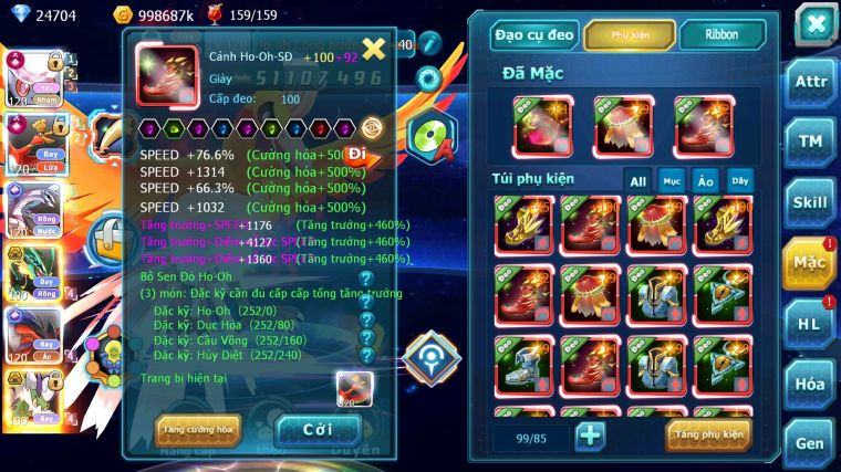 MÃ : #TTS5876 - S207 - TOP 3 - V14 - 24K KC - 4 PET CỘNG HƯỞNG NHIỀU PET BÁ CHỦ FORM TEAM CỰC CHẤT