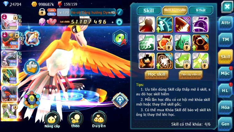 MÃ : #TTS5876 - S207 - TOP 3 - V14 - 24K KC - 4 PET CỘNG HƯỞNG NHIỀU PET BÁ CHỦ FORM TEAM CỰC CHẤT